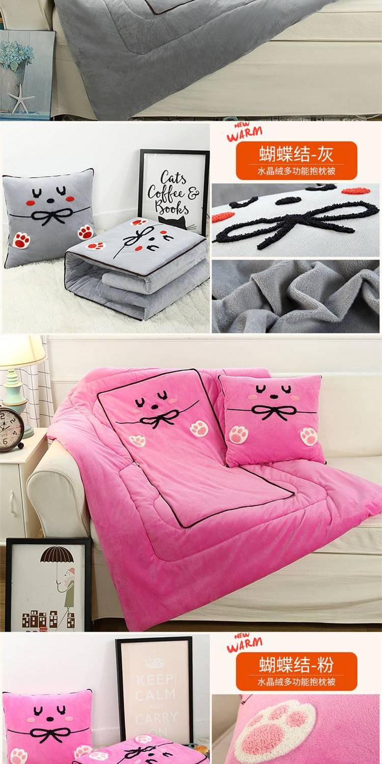 Chăn gối đa năng chăn kép chăn lông cừu san hô được gấp bằng gối - Trở lại đệm / Bolsters tựa lưng cao su non