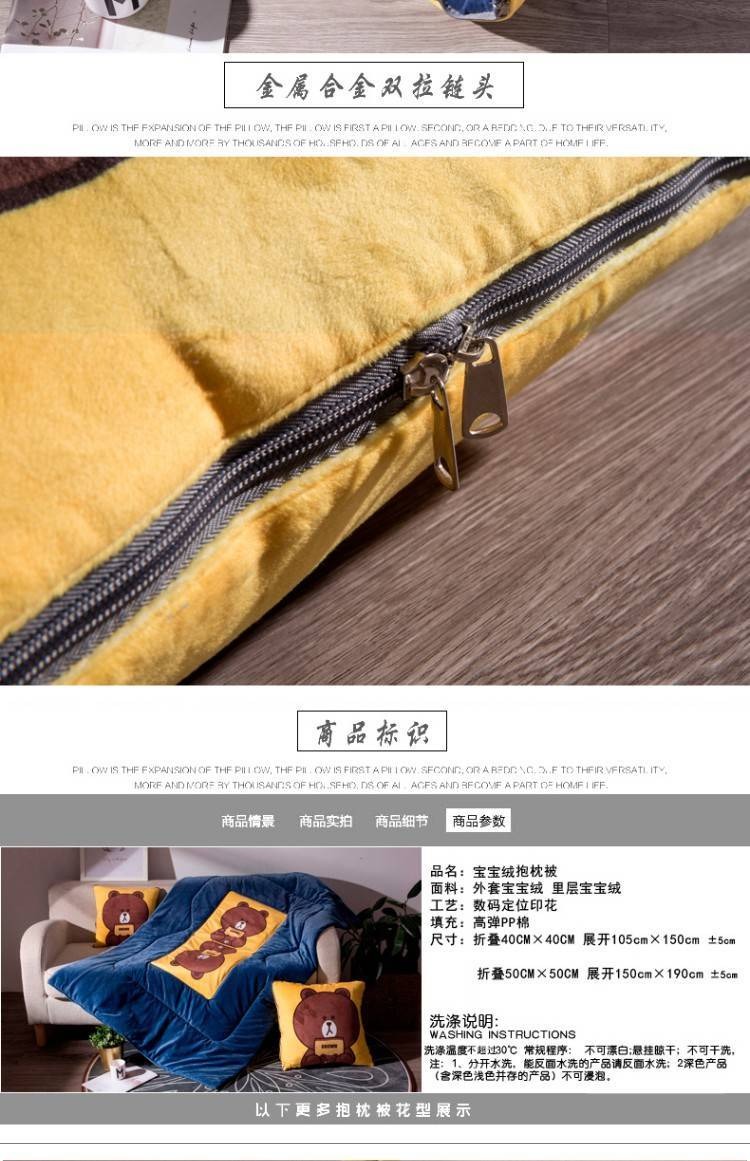 Mùa đông đệm xe gối chăn kép sử dụng xe san hô thảm văn phòng sofa gối đệm đệm ăn trưa - Trở lại đệm / Bolsters gối tựa sofa