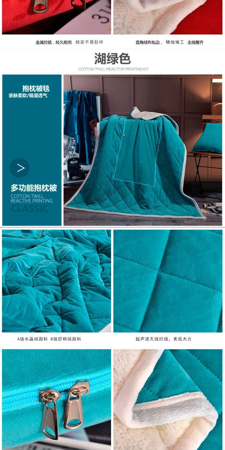 Đa chức năng pha lê lông cừu chăn gối chăn kép sử dụng xe sofa văn phòng siesta đệm là mùa đông - Trở lại đệm / Bolsters ghế lười phòng ngủ
