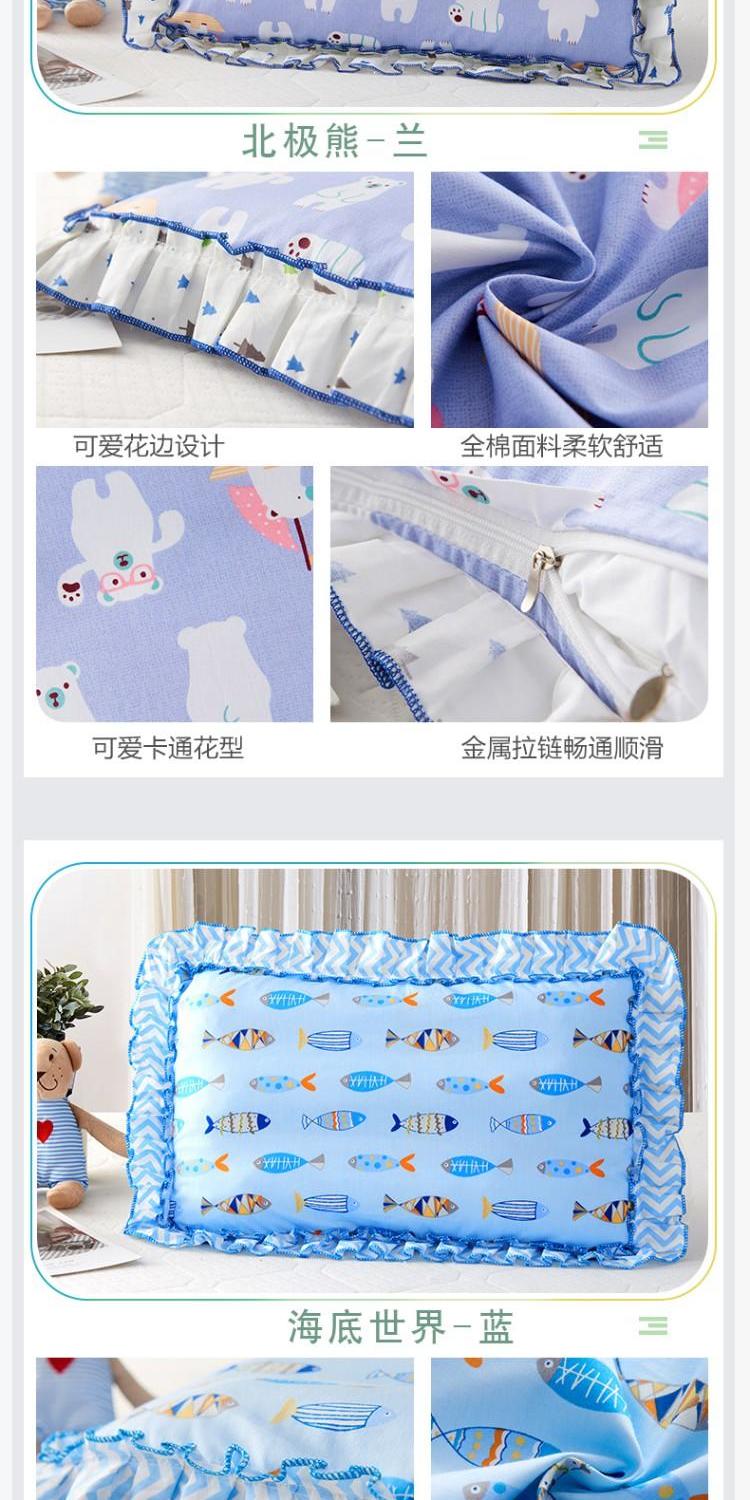 Aegean bông ren cartoon cho trẻ em 3-6 năm sinh viên gối vườn ươm cũ bé gối con ngủ gối - Gối gối tựa lưng sofa
