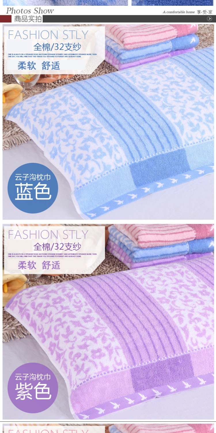 Khăn gối cotton Qindao một miếng vải cotton dày gạc đôi nam nữ và khăn gối đơn bốn mùa vỏ gối vuông