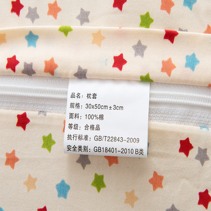 �ٵ�ȫ�޶�ͯ������ͷQDET09