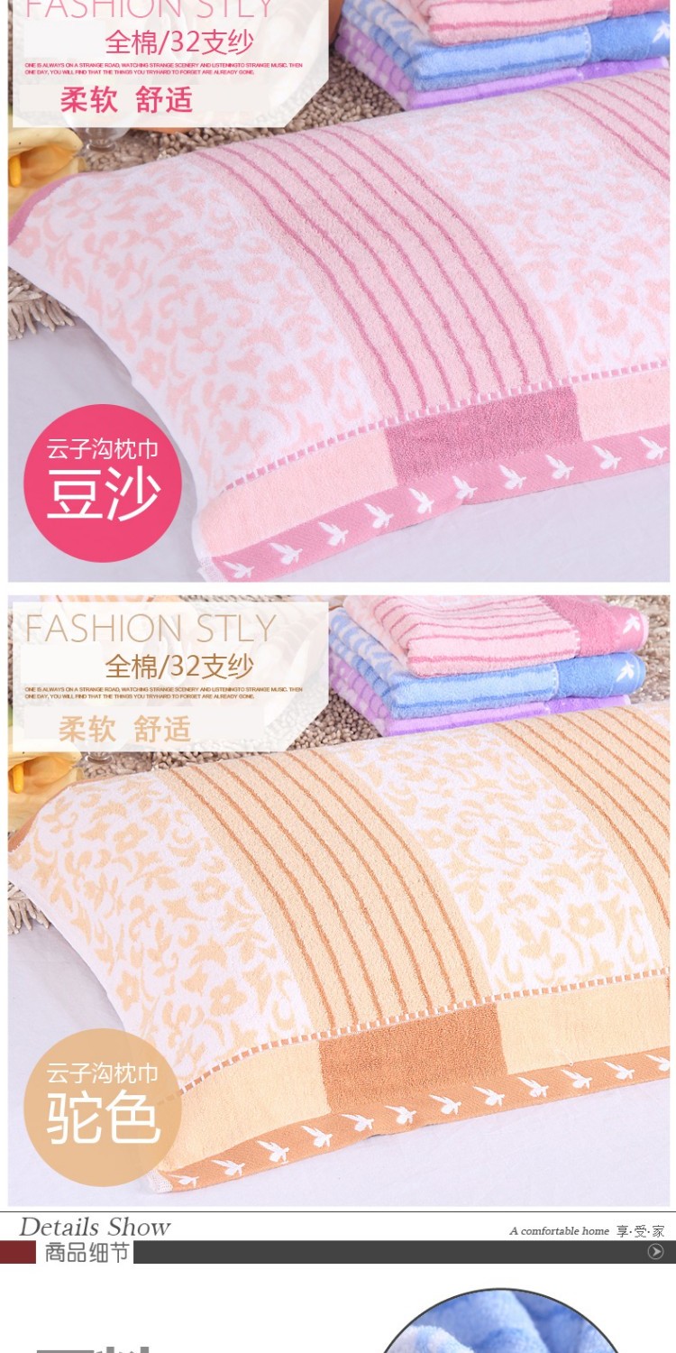 Khăn gối cotton Qindao một miếng vải cotton dày gạc đôi nam nữ và khăn gối đơn bốn mùa vỏ gối vuông