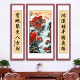 Бриллиантовая живопись 2020 Новый полный бриллиантовый бурение кросс -удара гостиная