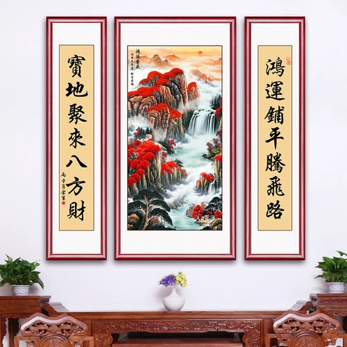 Бриллиантовая живопись 2020 Новый полный бриллиантовый бурение кросс -удара гостиная