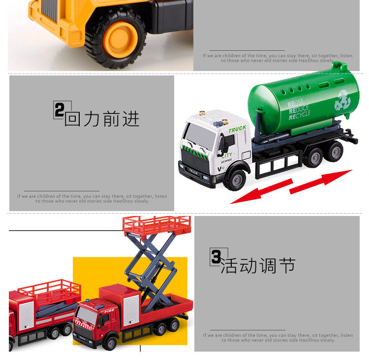 6 СТАРИТЕЛЬНЫЙ СТРАНИЦА LING SPEED BOX_08