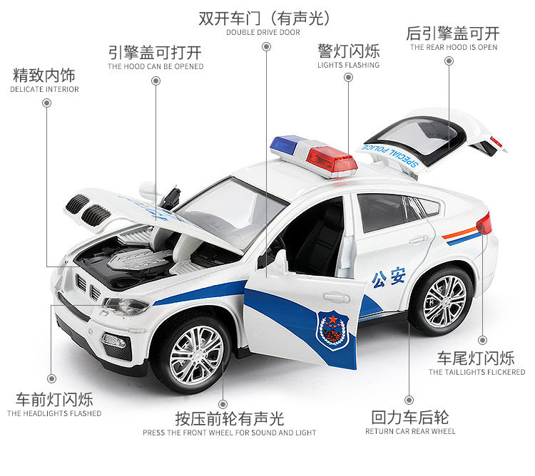 Добавить детали_04.jpg