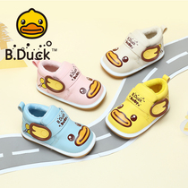 B Duck little yellow Duck toddler shoes baby home shoes bag heel plus velvet cotton shoes indoor slippers boys and girls 1-3 years old 2