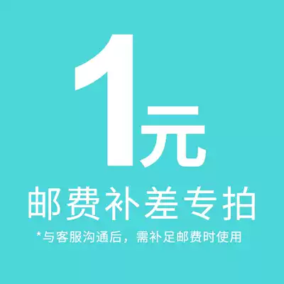 2019 nian yun fei bu cha jia hyperlinks ~