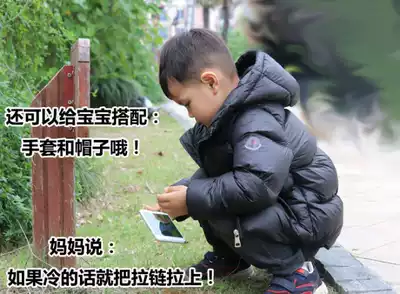 Thickened warm down jacket jacket children's winter boys