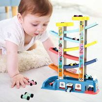 Childrens gliding rail car car Boy Gliding car rail car toy car 1-2 years old baby toy puzzle