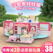 Childrens House Kitchen Toys Villa Doll House Barbie Castle Toys Birthday Gift Girl Princess Bedroom