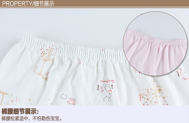 Pantalon pour garcons et filles - Ref 2058103 Image 16