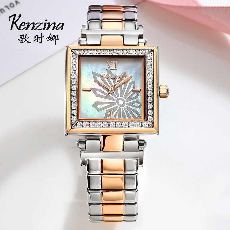 Song Time Na Solid Fine Steel Inlaid Drilling Advanced Sensfeel Watches Women Square Fashion Waterproof Lady Watches Nameplate