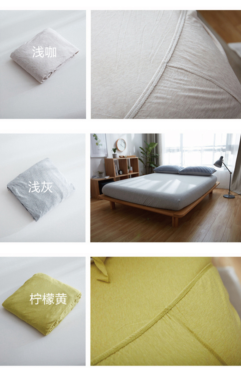 Giường cotton dệt kim nguyên chất đơn chiếc Giường đơn màu đơn thuần Đôi trần truồng 竺 Cotton đơn giường đơn - Trang bị Covers ga trải giường chun đẹp	