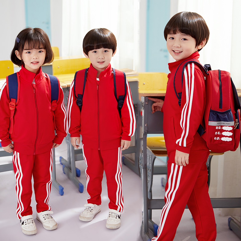 Kindergarten uniforms spring and autumn clothes pure cotton three-bar red sportswear primary and secondary school students school uniforms children's class suits