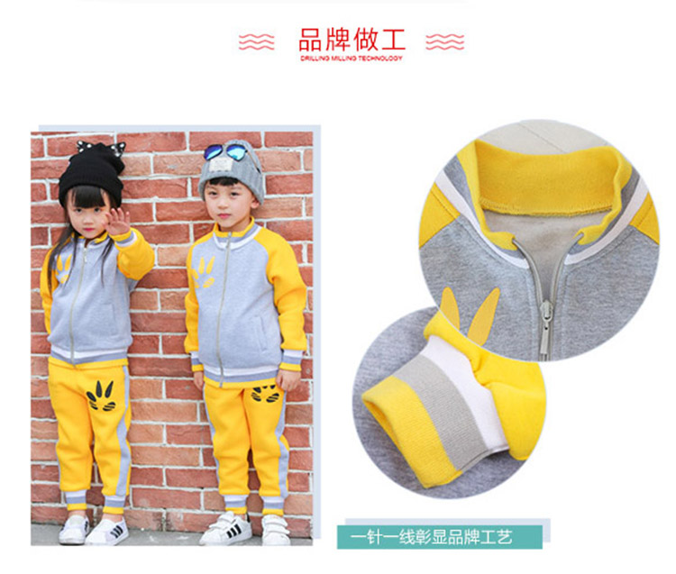 Quần áo sân vườn mẫu giáo mùa xuân và mùa thu Han cotton Anh thể thao phù hợp với tiểu học và trung học đồng phục nhà sản xuất quần áo trẻ em tùy chỉnh thủy triều đồ trẻ em