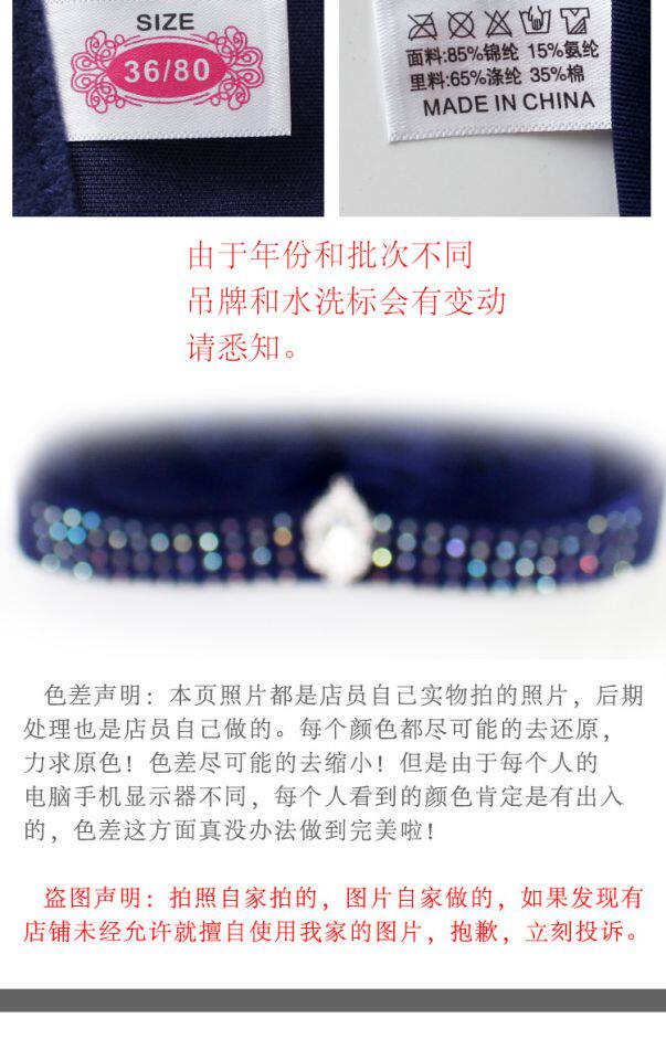 Тонкий бюстгалтер, бюстгальтер без косточек, майка топ, топ без лямок, бюстгальтер пуш-ап, большой размер                   