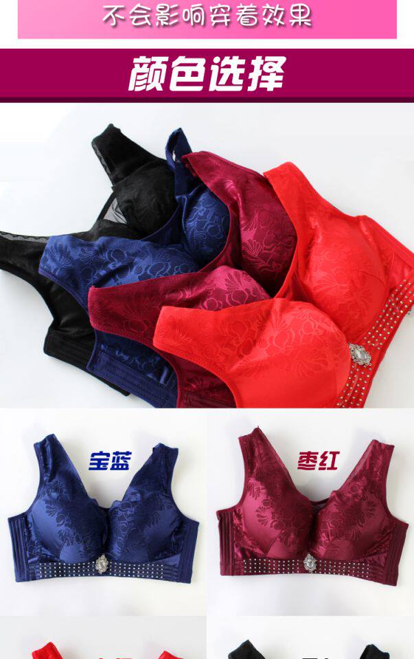 Тонкий бюстгалтер, бюстгальтер без косточек, майка топ, топ без лямок, бюстгальтер пуш-ап, большой размер                   