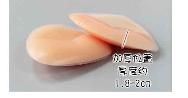 Tam giác Silicone Ngực Pad Lượm nổ Bộ đồ bơi Bikini Pad Pad Pad Bên Pad Chèn Trong suốt / Da tông màu combo miếng mút độn áo ngực