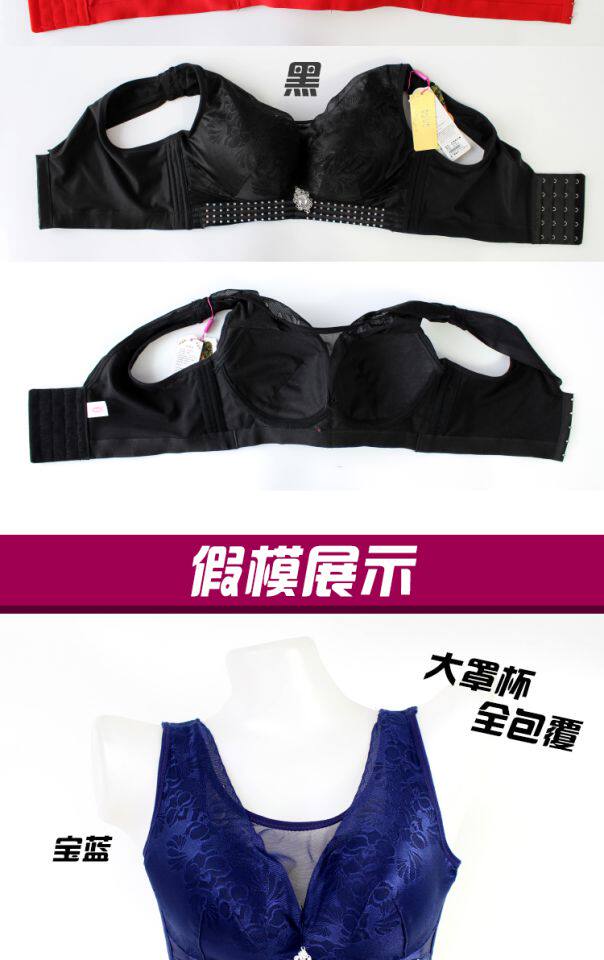 Тонкий бюстгалтер, бюстгальтер без косточек, майка топ, топ без лямок, бюстгальтер пуш-ап, большой размер                   