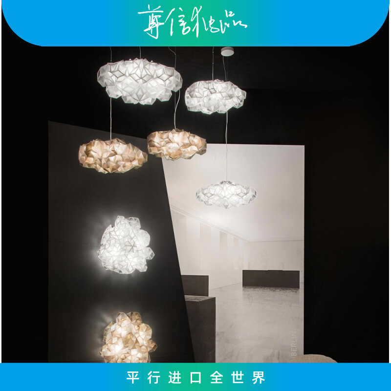 Parallel import Italian lighting package tariff slamp drusa chandelier ceiling lamp wall lamp