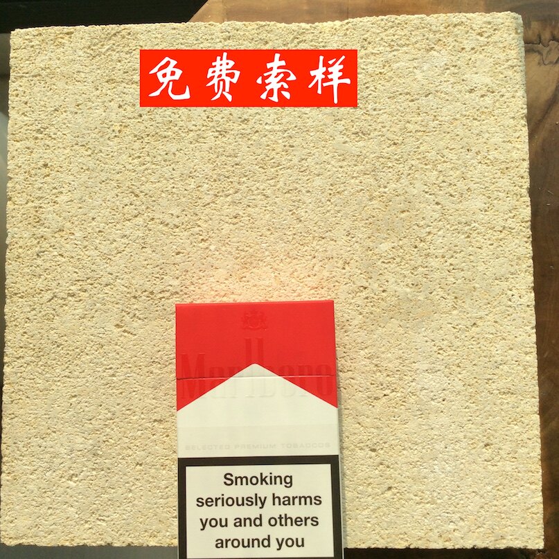 Remnants of Zunxin International Home Furnishing Project - 300 cubic meters of sandstone imported from Spain - free samples