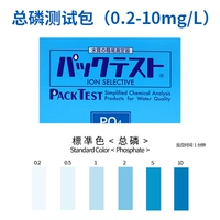 Общий тестовый пакет фосфора 0,2-10 мг/л