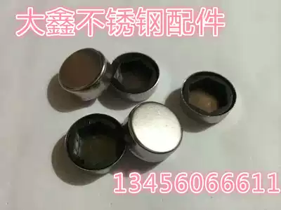 Stair handrail screw cover nut expansion screw decorative cover stainless steel cover nut stair column cover nut