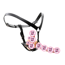 Demovable Sanyang masturbat pants comrade pants SM sex supplies alternative tutoring game adult underwear men