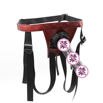 Black red leather masturbat wear fake yarn belt cage gay chastity pants SM fun products alternative tuning underwear