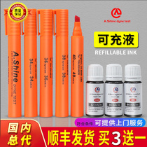 American Aisha AS30 32 34 36 38 40 42 Dyne pen corona pen Dyne test pen rechargeable ink SGS