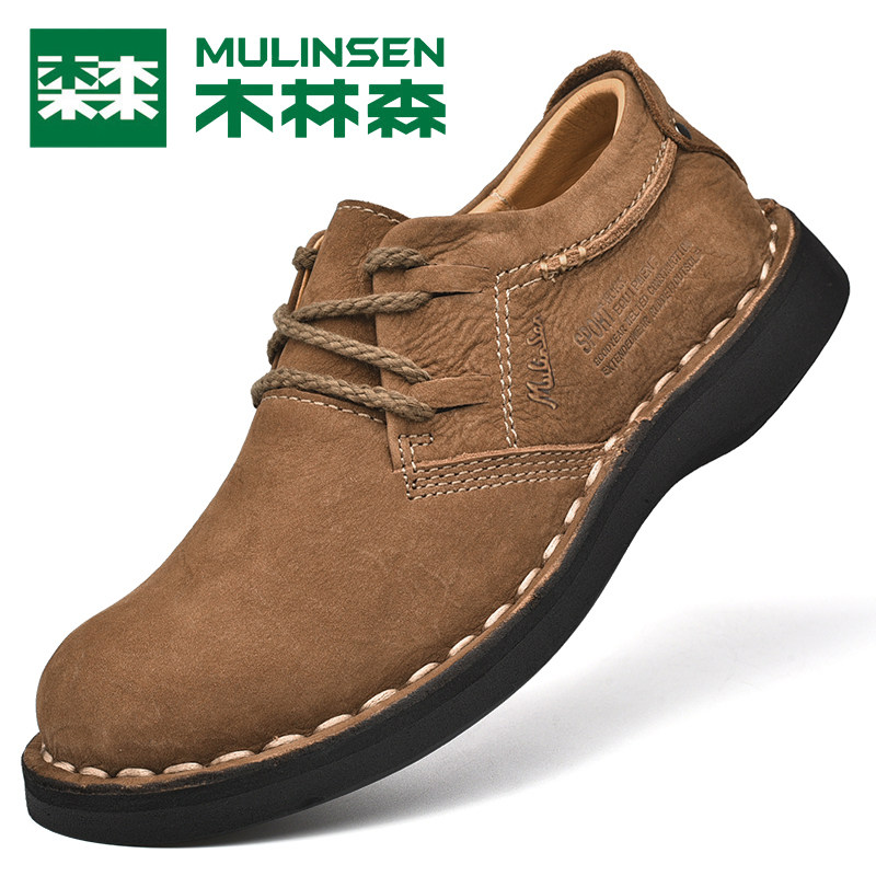 Mulinsen big scalp shoes men's retro outdoor casual shoes leather men's tooling shoes British style low-top shoes men