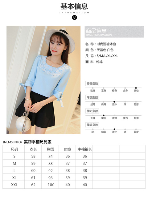Áo voan nữ mùa hè và mùa thu 2018 phiên bản Hàn Quốc mới của áo sơ mi nữ tay lửng nửa tay áo sơ mi kẻ nữ