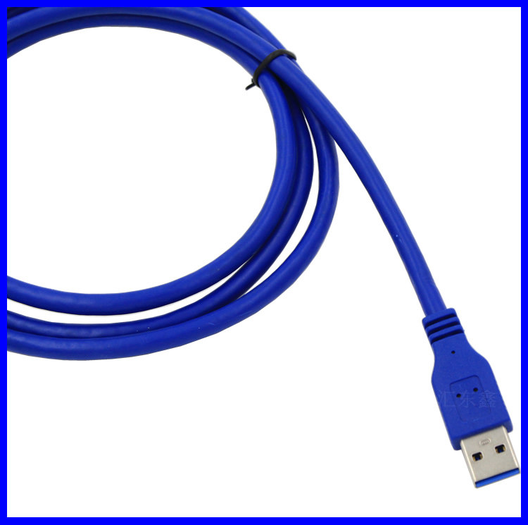 Prolongateur USB - Ref 436663 Image 4