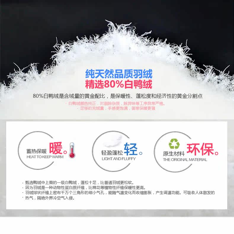 Blouson pour garcon en polyester - Ref 2160175 Image 11