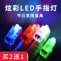 Shaking flower finger light trampoline light concert props fingertip light flashing ring led finger light