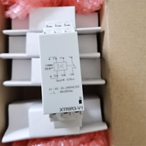 XTRIR3 84 871 852 84871852 Relay Stock