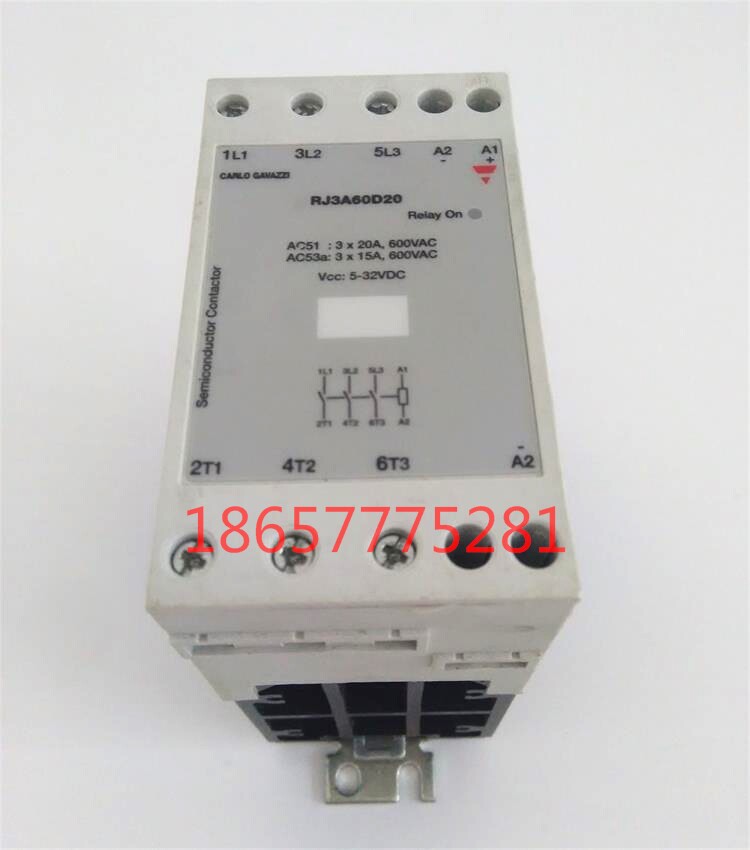 Original Swiss Jiale control relay RJ1A60D50E relay RJ3A60D20