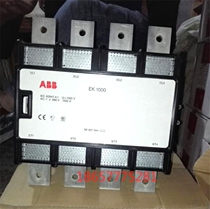 Swiss original ABB four pole AC contactor EK1000-40-11 EK1000
