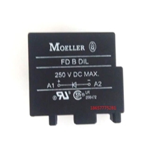 FDBDIL original Golden Bell Mueller contactor surge suppressor FD B DIL 250VDC