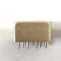JMC-260MA Relay JMC-260MA 027-01 JMC-260MA 012-01