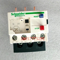 LRD22C new original thermal overload relay LR-D22C 16-24A spot