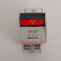 GCP-32AN Brand new Korea imported Holveni high sensitive circuit breaker 20A 15A circuit breaker