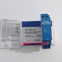 New original German ELTAKO relay ES12DX-UC 8-230VUC