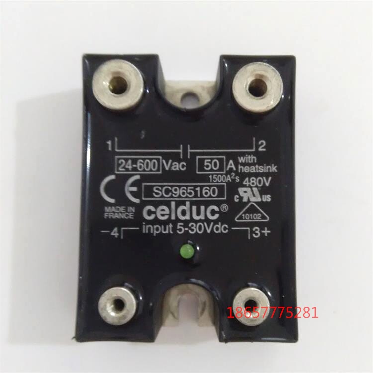 Brand new original dress French side Seid Celduc solid SC965160 spot