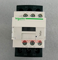 LC1D32M7C Contactor Silver Point LC1D32Q7C 220V 380V LC1D32CC7C