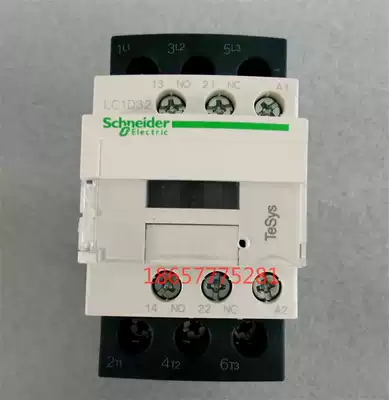 LC1D32M7C Contactor Silver point LC1D32Q7C 220V 380V LC1D32CC7C