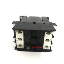 DIL0M-G DIL 0AM-G 24VDC original MOELLER Golden Bell Muller DC contactor