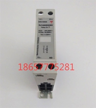 Original Swiss Jiale control relay RJ1A60D20EV RJ1A60D50E relay